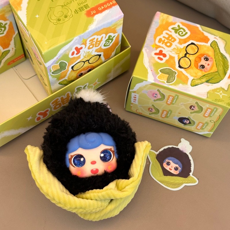 Plush Corn Doll Keychain Cute  - Dolls review and price