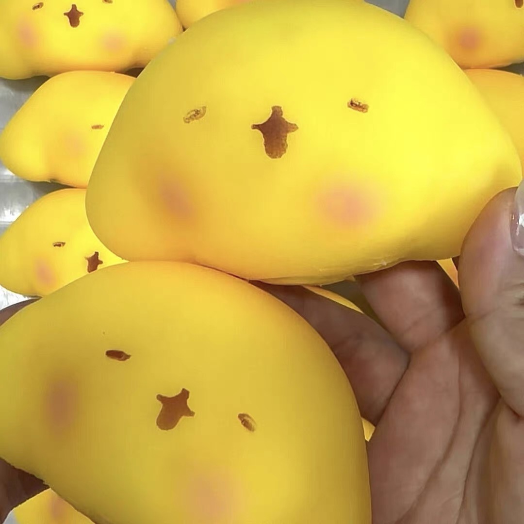 Crunchy Tangyuantu Ball Squish - Building Blocks review and price