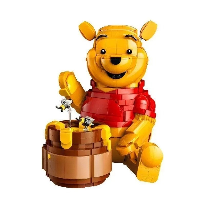 2026 cute teddy bear toy build - Building Blocks review and price