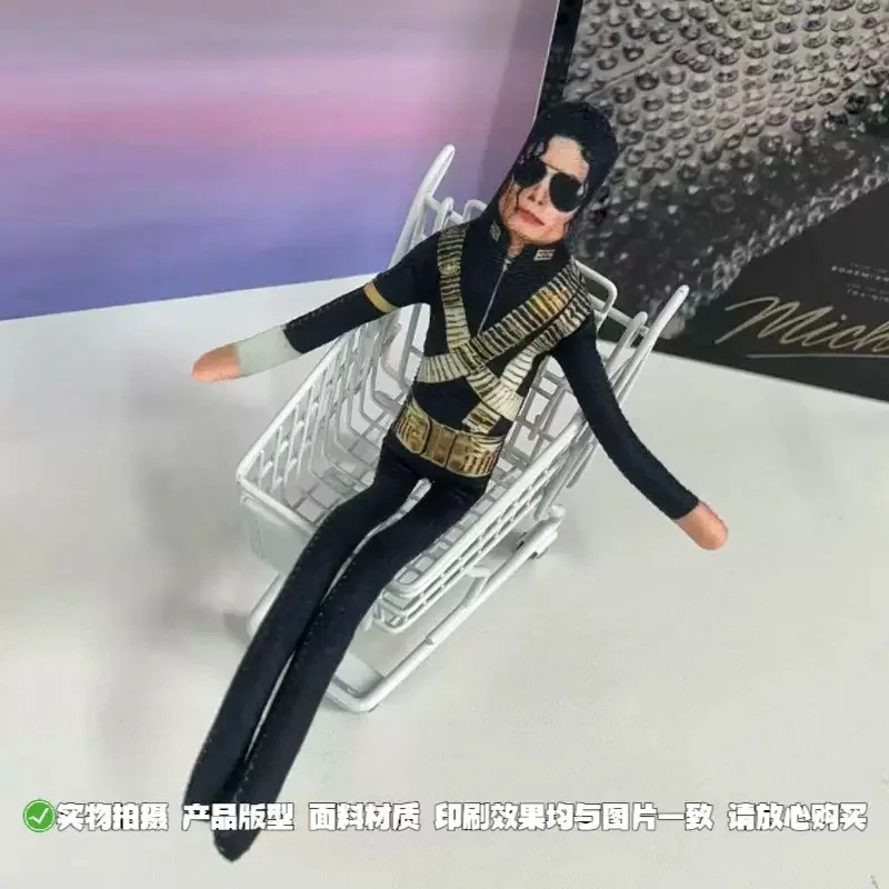 2026 New Style Michael Jackson - Dolls review and price