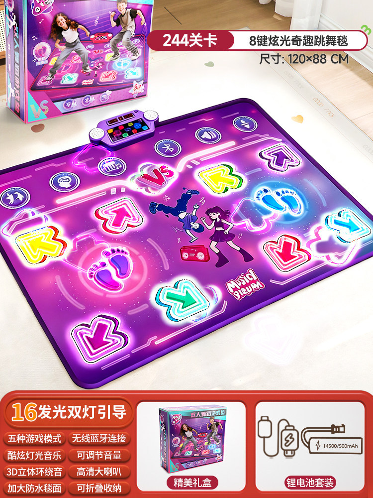 Bluetooth Double Player PK Mus - Educational Toys review and price